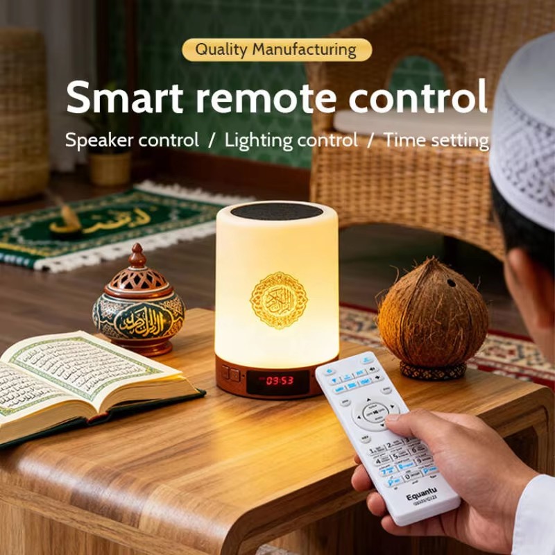 Night Light Muslim Arabic Kora - огляд і ціна Audio Home Cinema